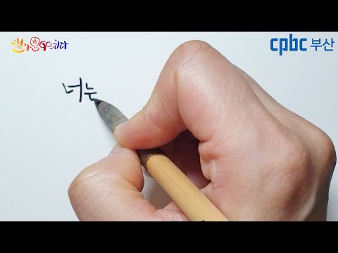 영상썸네일