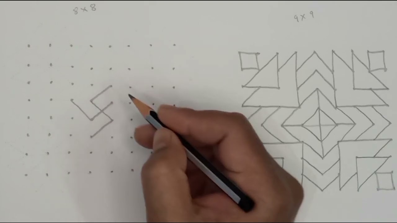 8x8 9x9 easy beginner's rangoli 🙏 