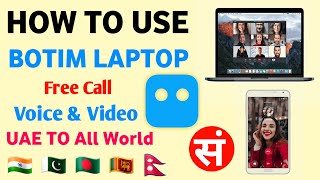 How To Download Botim App in Laptop | How To Use Botim App In Laptop | Botim Voice & Video Call App screenshot 5