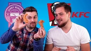 КРЫЛЫШКИ KFC ПРОТИВ КРЫЛЫШЕК JERRY WINGS