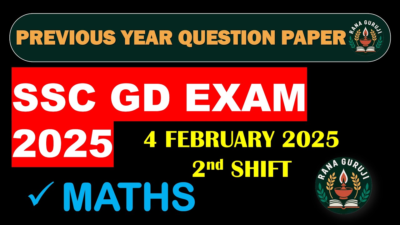 SSC GD 2026 PYQ Maths | 20 Important Questions | Previous Year Paper | #sscgd2026 #mocktest #sscgd