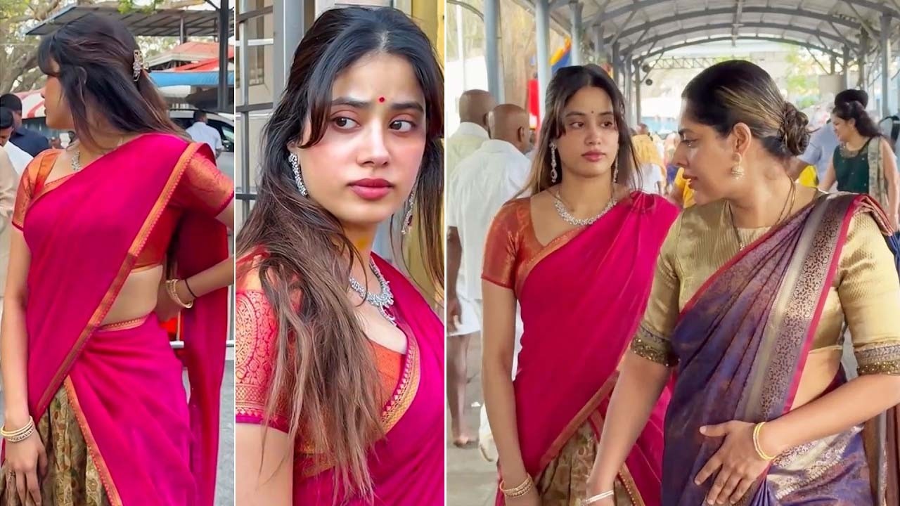 Janhvi Kapoor Visits Tirumala | Ramcharan | Bhakthi Nilayam