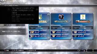 電撃お疲れ様でした
