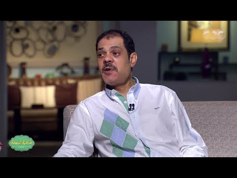 صاحبة السعادة إسعاد يونس ل ملك السمان فين البرام