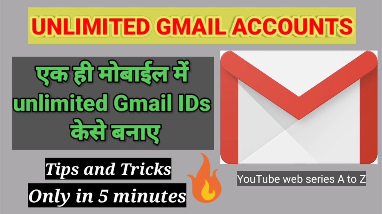 Email Id Kaise Banaye Gmail Id Kaise Banaye How To Make Email Id How To Create Email Id 