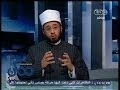 #ممكن أسامة الأزهري: الأزهر يعلمنا