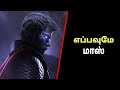 This is Why Thor is always Mass in MCU | MCU Feats தமிழ்