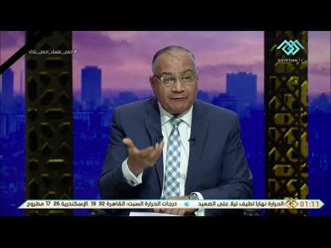 كن أنت د سعد الهلالي الدين هو الإسلام ببساطة