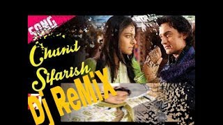 Chand Sifarish Dj Remix song Rf technical point