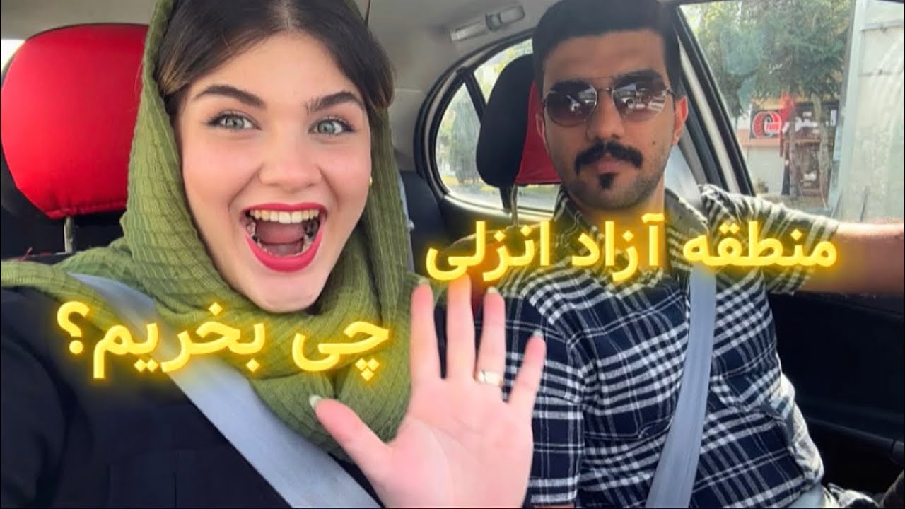 خرید جهیزیه رو شروع کردم🥹✨چقدر اینجا گرووونه😵‍💫💸