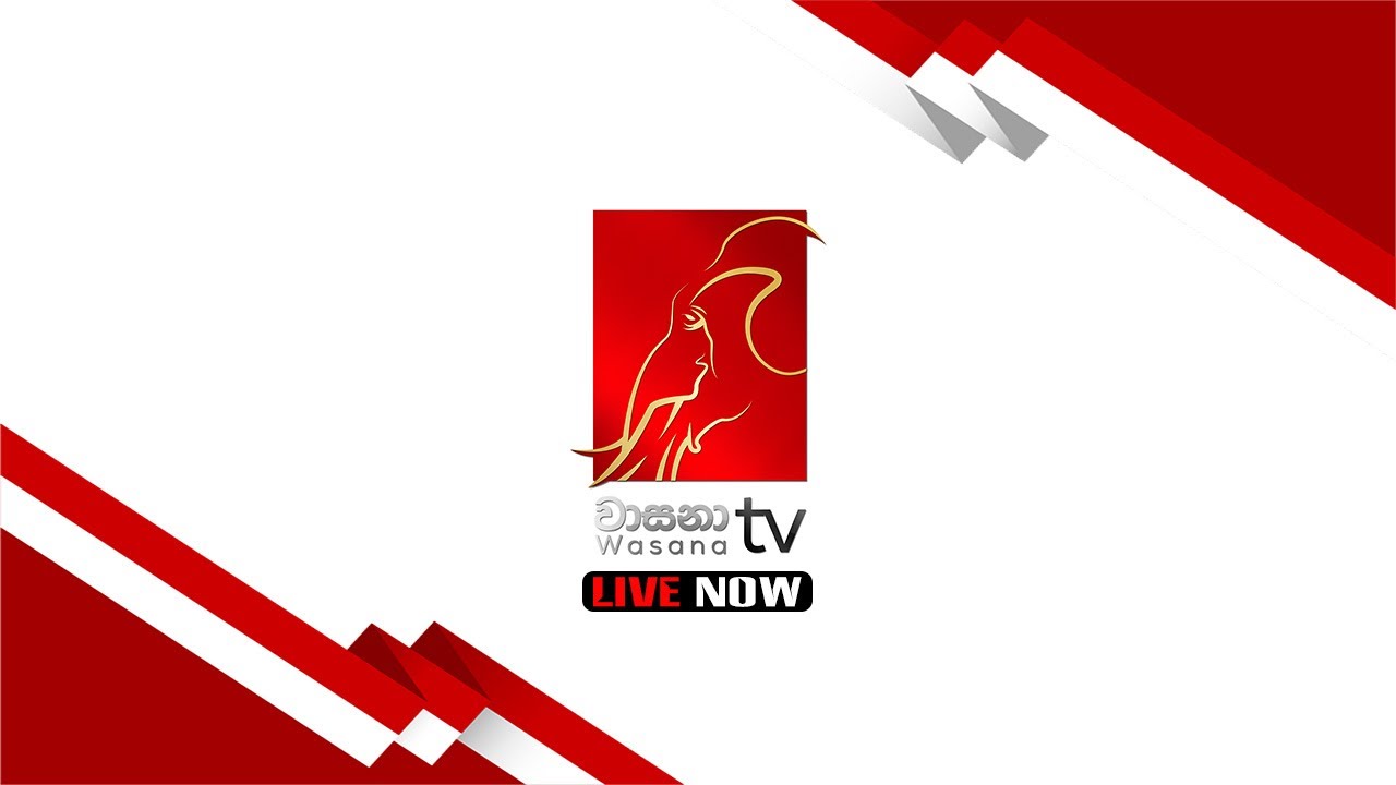 🔴 Live | WASANA MEGA NIGHT | තෙවන සම්ප්‍රාප්තිය | හොරණ නගර සභා ක්‍රීඩාංගණයේ සිට.. | 27.02.2026