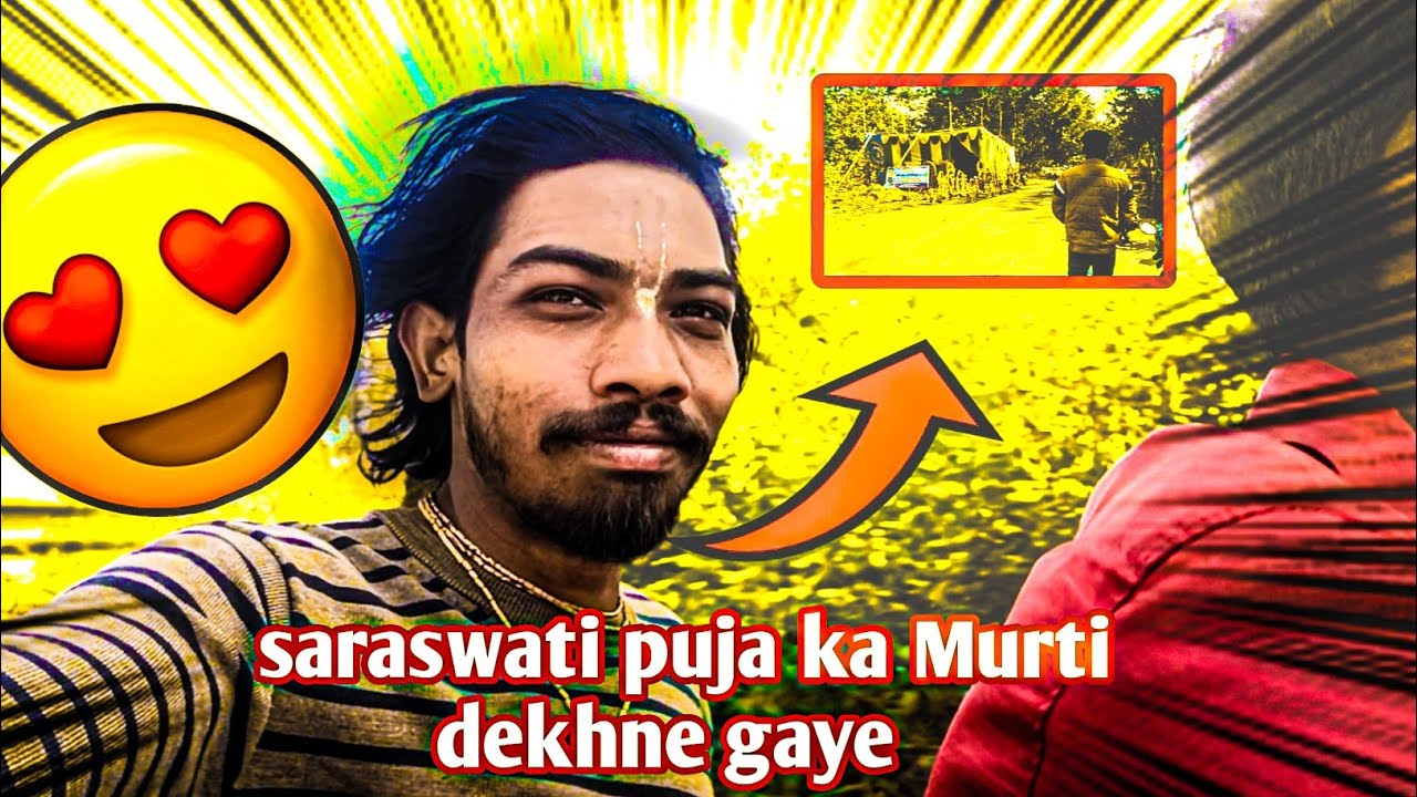 Saraswati Puja Ki Murti Dekhte Hi Dil Bhar Aaya 🙏