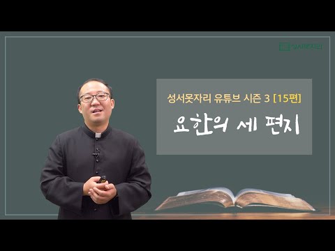 영상썸네일