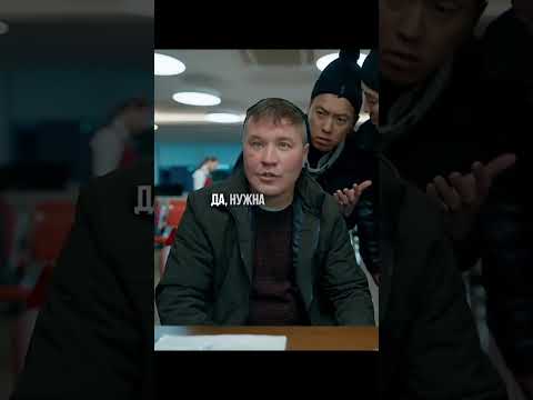Секрет злых сотрудниц из МФЦ раскрыт 💼 #фильмы #кино #movies #tiptop5 #shorts