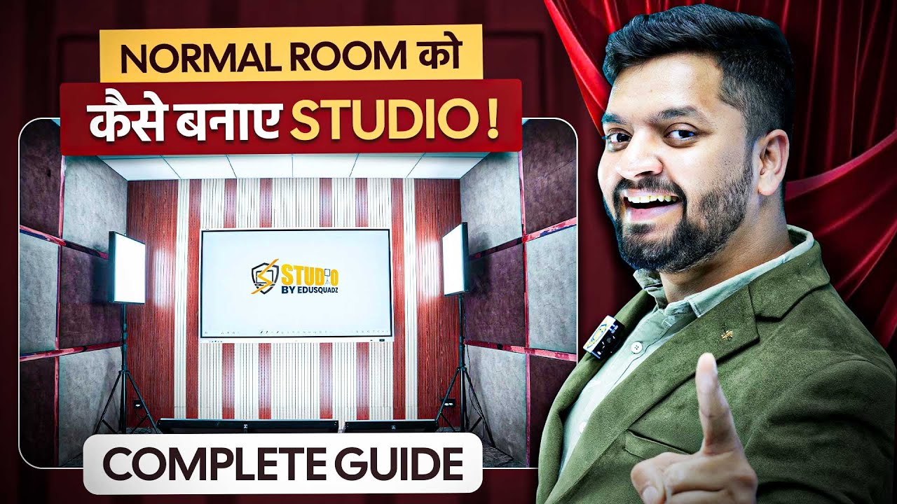 Room Se Studio Tak – Complete Setup Guide for Teachers & YouTubers!”