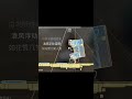 з е зљ йЄ еЊ жћЃз Љрџђ вЂЌвќ пёЏ з е зљ йЄ еЊ жћЃз Љрџђ вЂЌвќ пёЏ