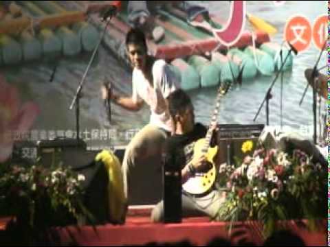 Guts樂團
