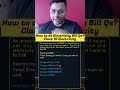 How to do Electricity Bill Qs from Electricity Class 10! #abhisheksirvedantu #electricityclass10