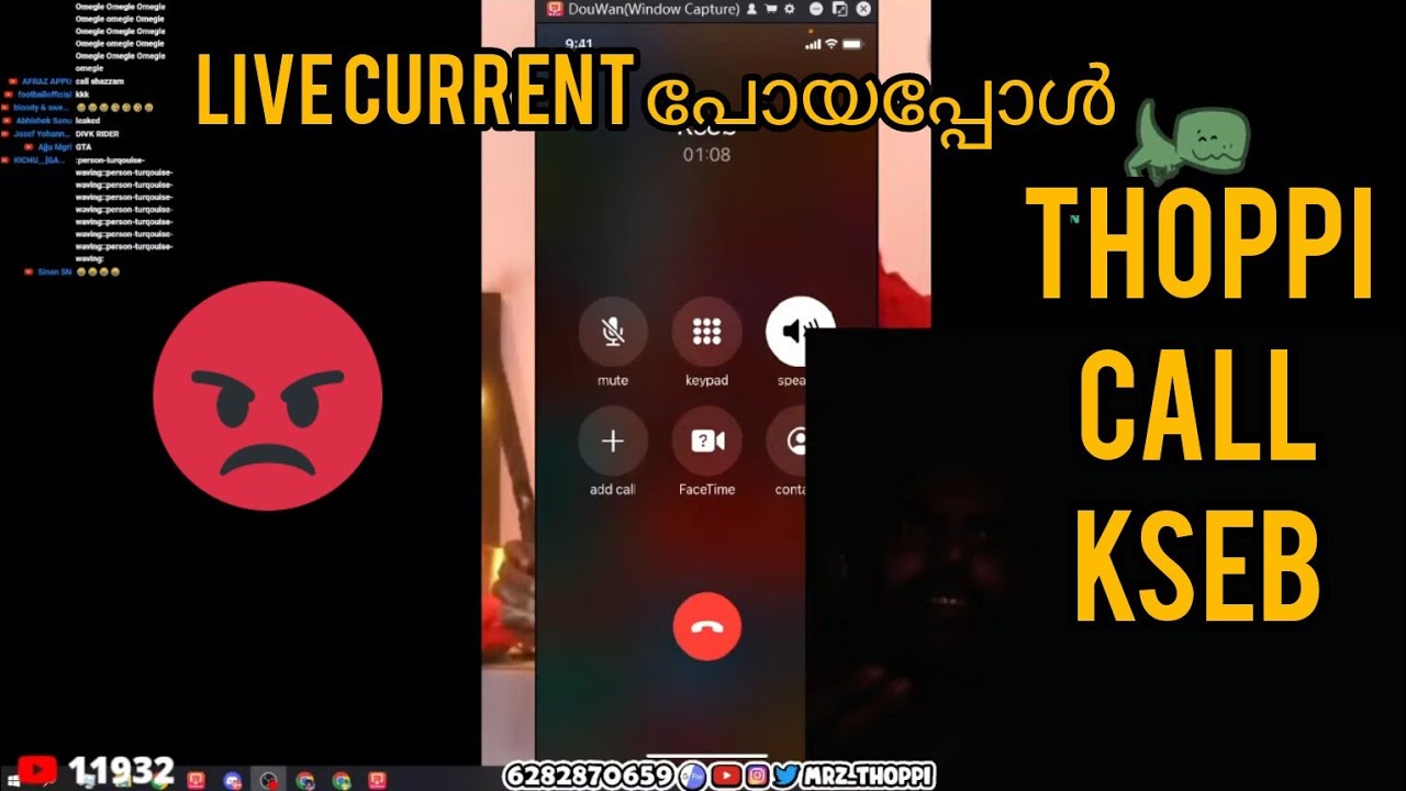 @mrzthoppi | Thoppi call kseb ##@@😡🔥🤬