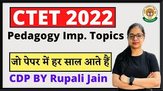 CTET 2022 Pedagogy Most Important Questions | CTET 2022 Live Class | By Rupali Jain screenshot 5