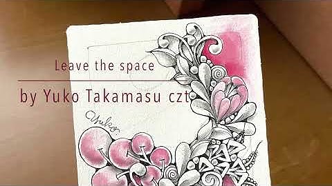 Leave a space  by Yuko Takamasu