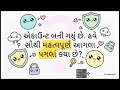✅ AWS Free Tier શું છે?✅ AWS Account Step-by-step Create કેવી રીતે કરવું