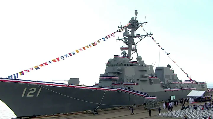 Destroyer USS Frank Petersen Commissions