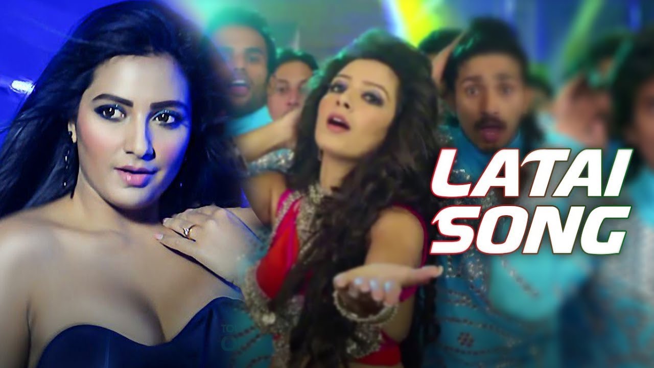 Item Song | Latai | Jotoi Ghuri Orao Rate | যতই ঘুড়ি ওড়াও রাতে | Shubhasree Ganguly Item Song