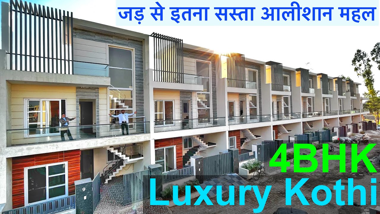Kothi For Sale 4 BHK Kothi Near Airport l Fully Luxury 4BHK Kothi in