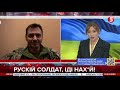 Вони розписались у своїй немічі, - Чернєв