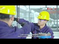 BasCo Profile