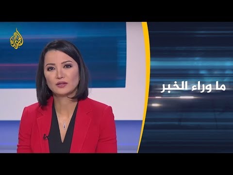 🇾🇪 ماوراء الخبر - هجوم الحوثيين بعدن.. ما تأثيره على مسار الحرب؟