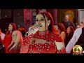 Andreea MIHUTESCU Ork M A S Music Doamne Imi Place Ca Iubesc Colaj Sarbe 2026 