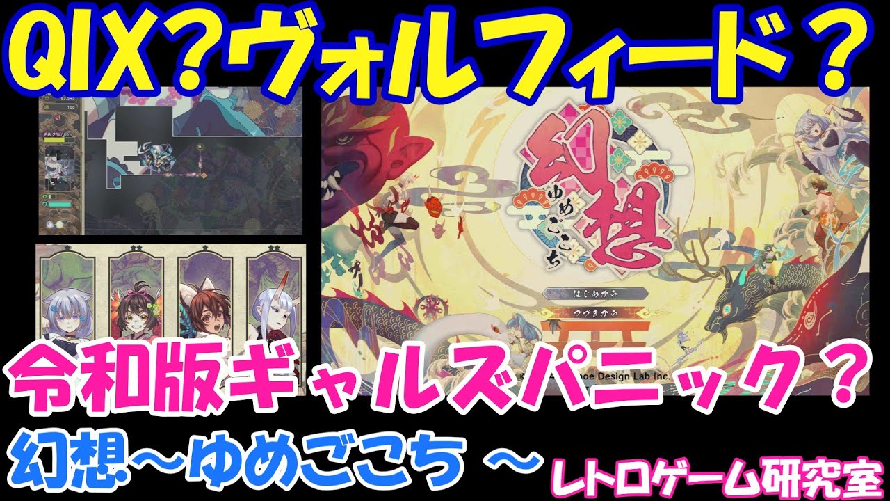 逸失への恐怖 日本語版 4枚セット 日語 逸失への恐怖 4枚セット 逸失への恐怖 4枚 mtg