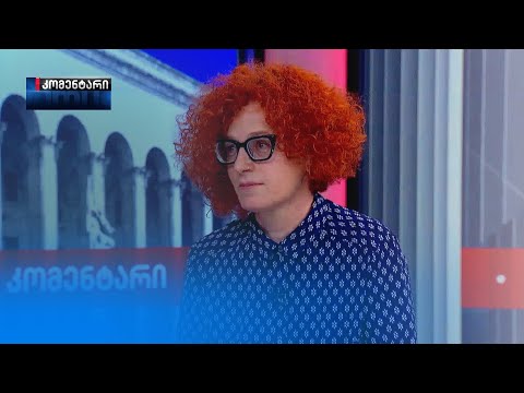„ხვალ შეიძლება თქვენი უდანაშაულო შვილი დაიჭირონ“ — ქეთევან პაპუნაშვილი
