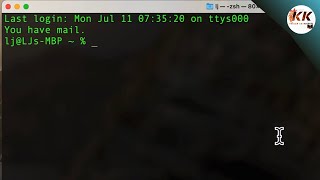 How to clear | You have Mail in mac Terminal | Tamil