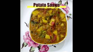 Potato Sagu recipe | Aloo Sagu for poori | Hotel Style | Simple Sagu | Very spicy and tasty.....