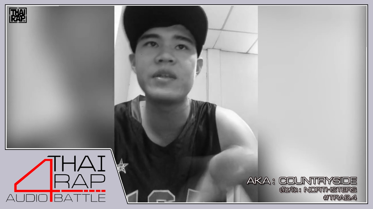camera iphone 8 plus apk 246.COUNTRYSIDE รอบ Demo [Thai Rap Audio Battle V.4]