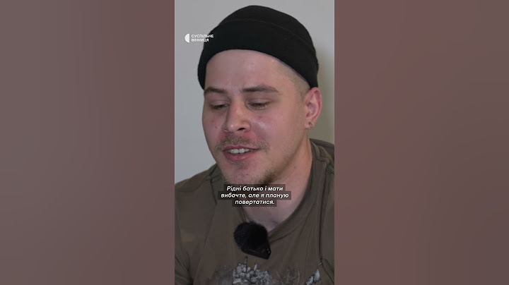 "Планую повертатися, по-іншому не можу": звільнений з полону про повернення на фронт