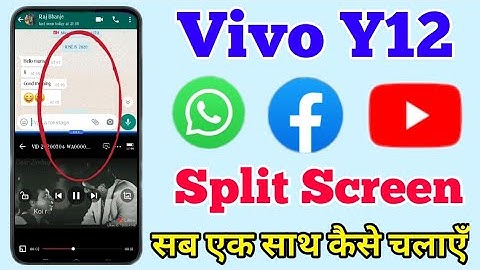 How To Enable Smart Split Screen Setting On Vivo Y12 || Vivo Y12 Split Screen Setting Kaise On Kare