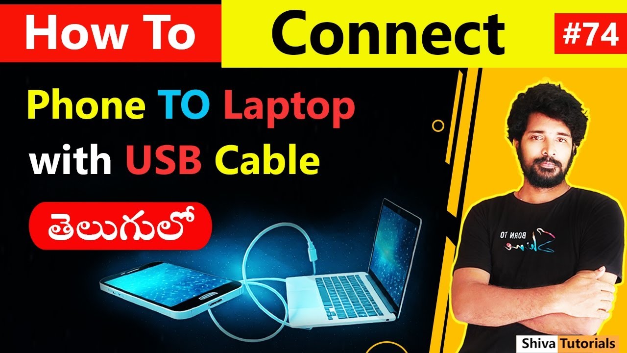 How To Connect Phone To Laptop With USB Cable In Telugu Mobile To how-to-connect-phone-to-laptop-with-usb-cable-in-telugu-mobile-to