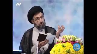خصوصیات دوران بعثت نبی مکرم اسلام. سمت خدا