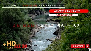 Halaman 382 (Juz 20) Semaan Al Quran An Naml Ayat 56 – 63 Merdu dan Tartil