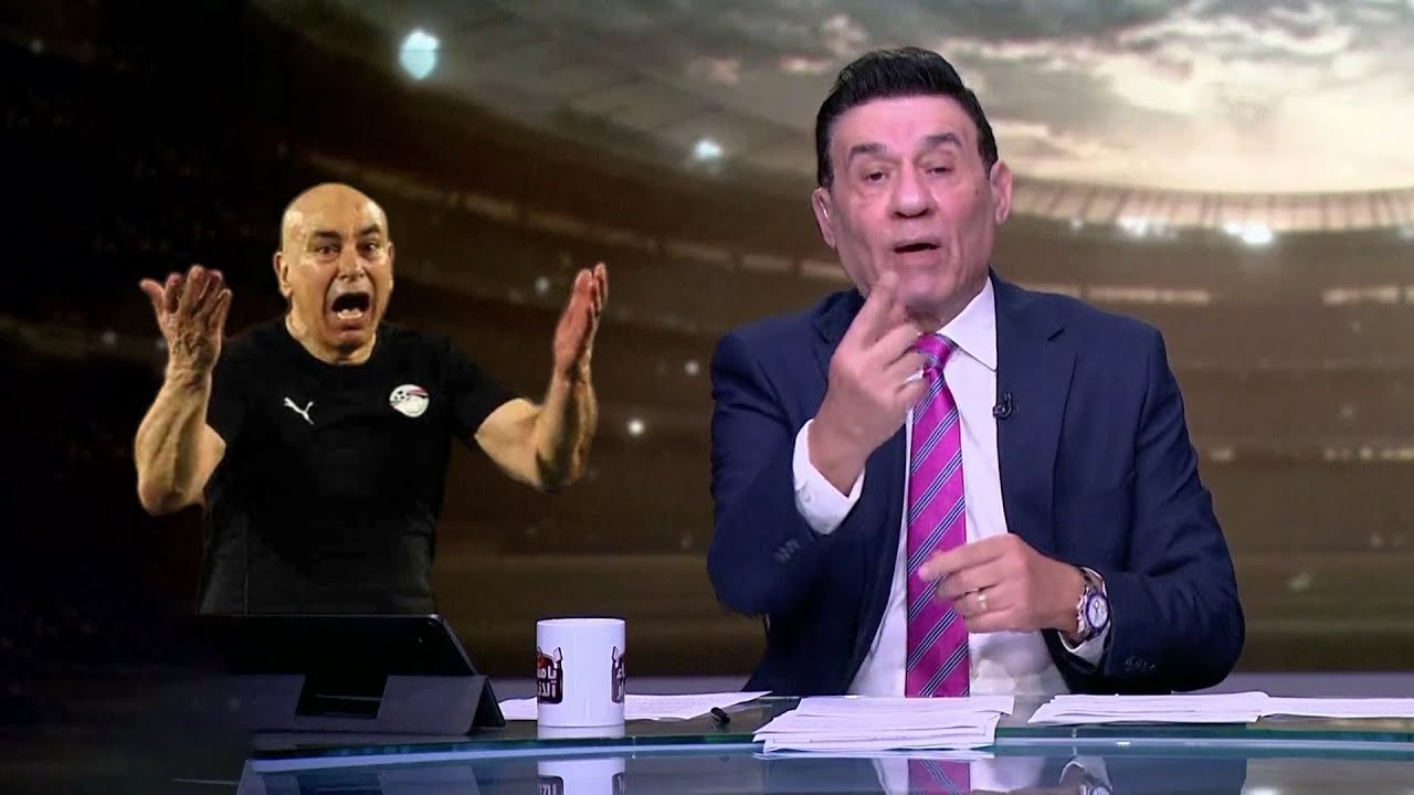 مدحت شلبي يلقن حسام حسن درس قاسي علي الهواء في برنامج يامساء الأنوار