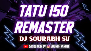 TATU REMASTER DJ SOURABH SV | New Remaster Trance 2025 | Music | New Edm Trance | New Circuit Music