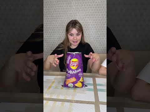 Lays chips and fish cooking