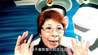 從心理財(21). 建立支付自己系統