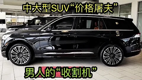 豪华中大型SUV，我只看好它们，45万跌至19万，3.0T+双涡轮+10AT - 天天要闻