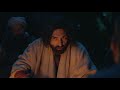 (إنجيل لوقا20: 1 - 19 (السؤال عن سُلطان يسوع