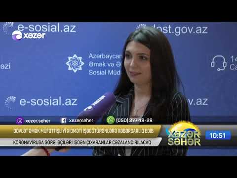 Video: Nəzarət mühafizəni müzakirə etmək üçün yaxşı yerdirmi?